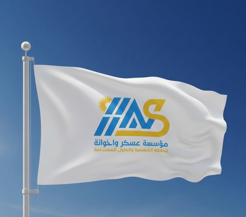 علم مؤسسة عسكر وإخوانه